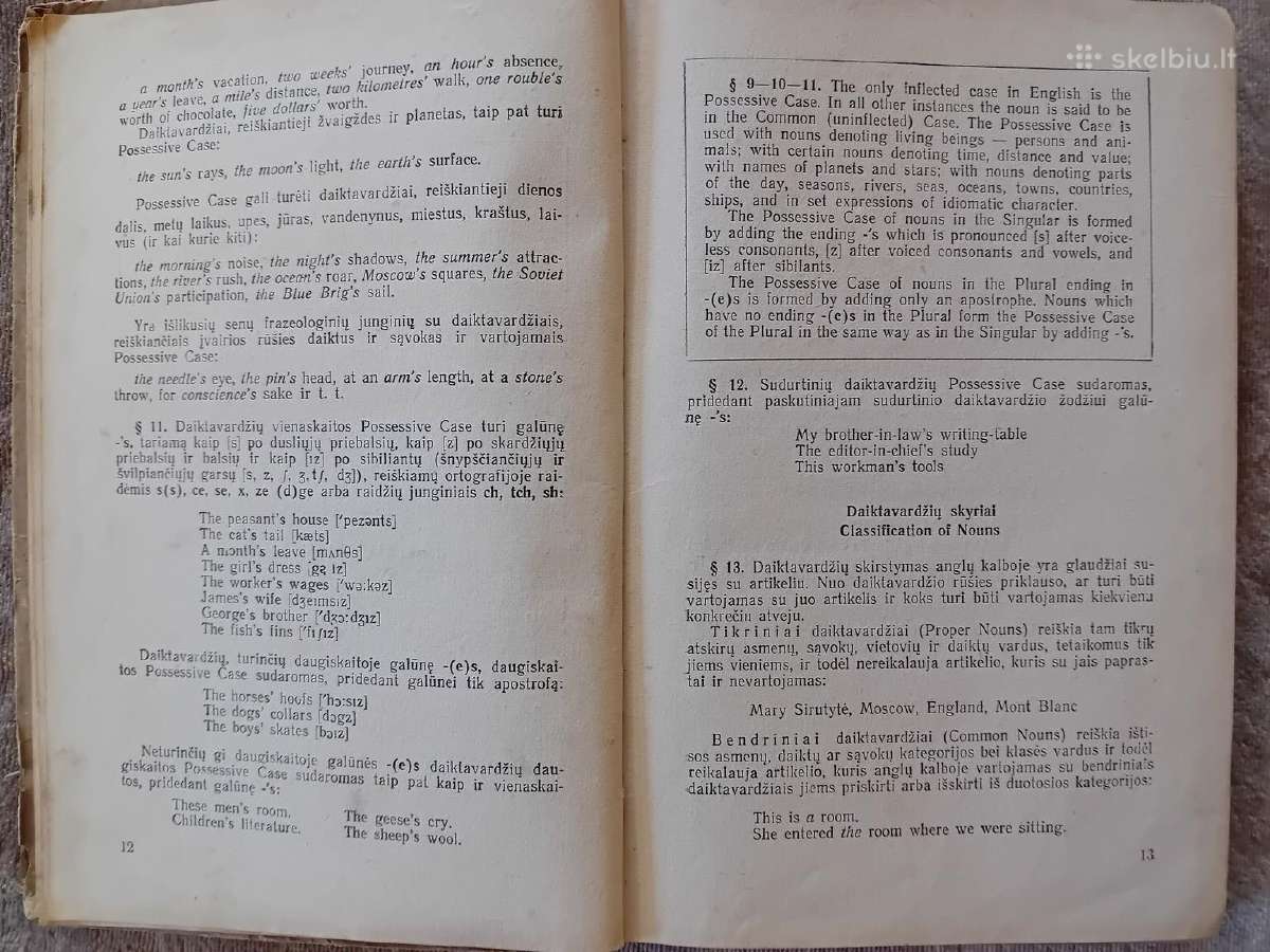 Anglų kalbos gramatika, 1955 m. - nuotraukos Nr. 7