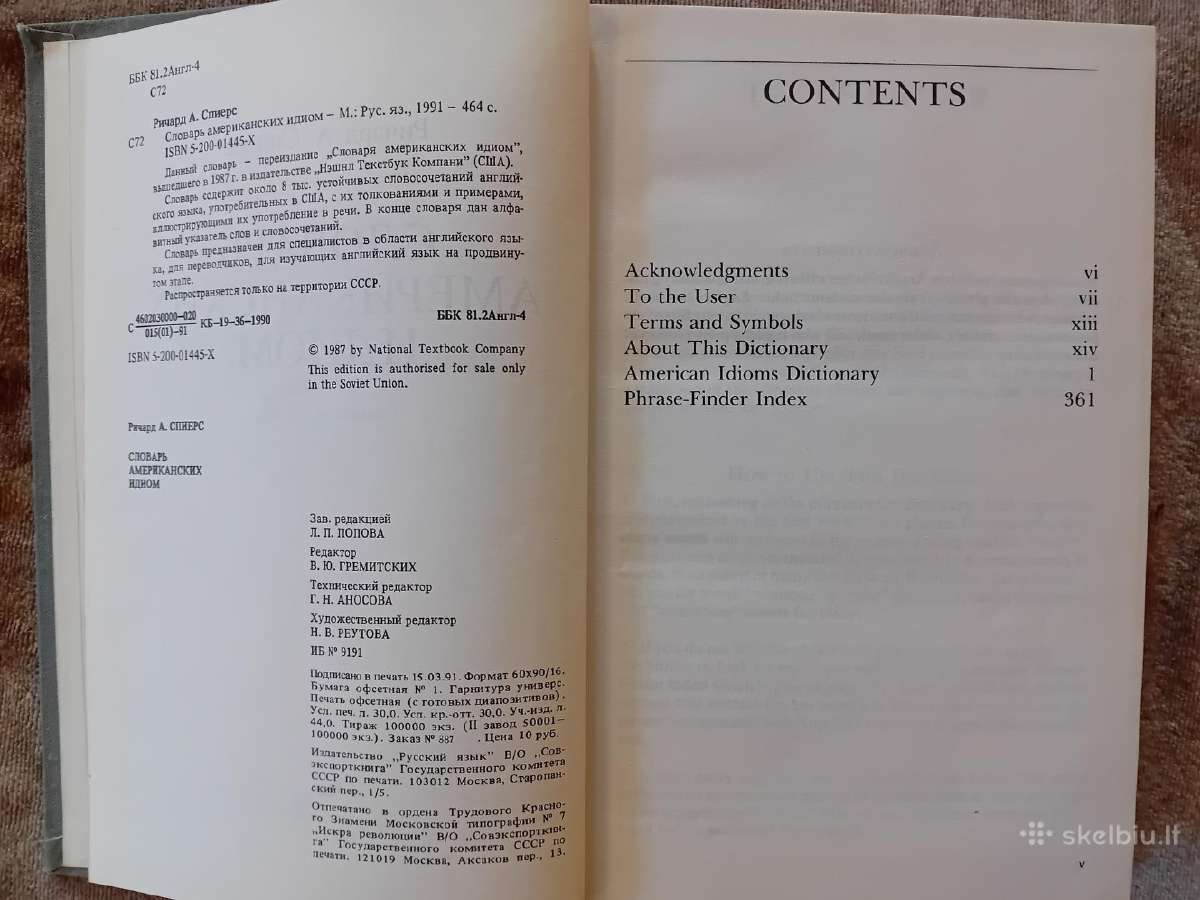 American Idioms Dictionary, Maskva, 1991 - nuotraukos Nr. 4