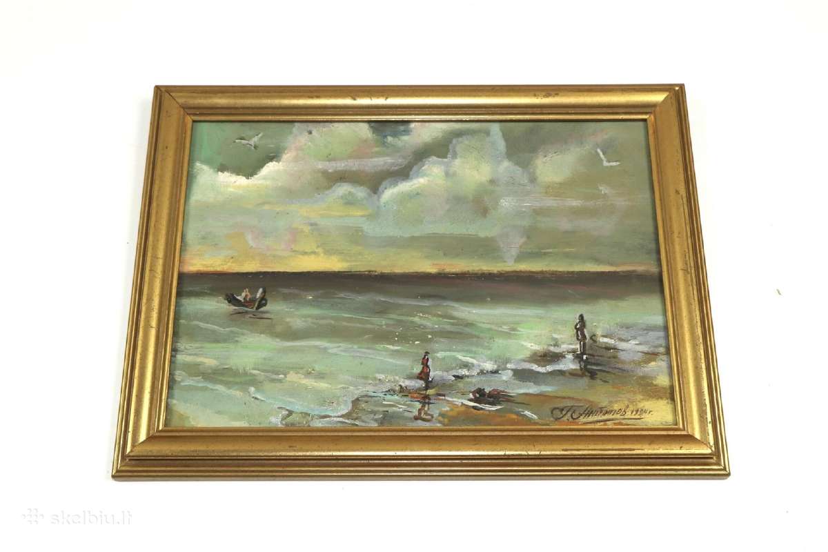 Autorius - "Г. Антипов", (Кartonas, Aliejus),1954