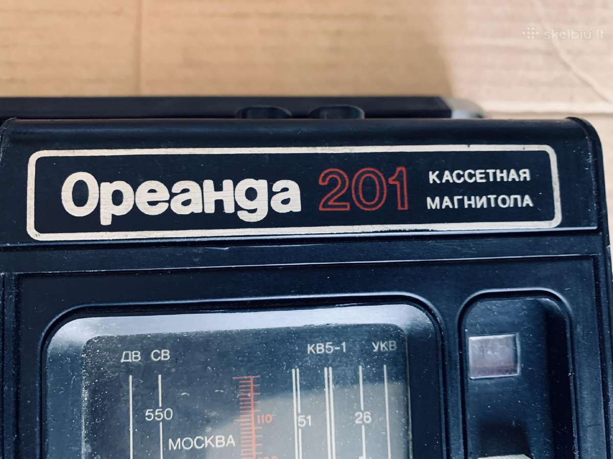 Oreanga 201 kasetine magnetola - nuotraukos Nr. 5