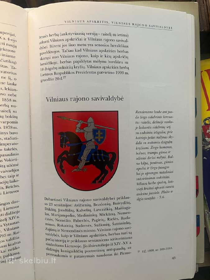E.rimša. Lietuvos heraldika (II tomas) - nuotraukos Nr. 6