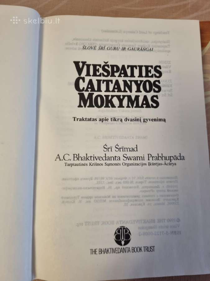 Viešpaties Caitanyos mokymas - nuotraukos Nr. 3