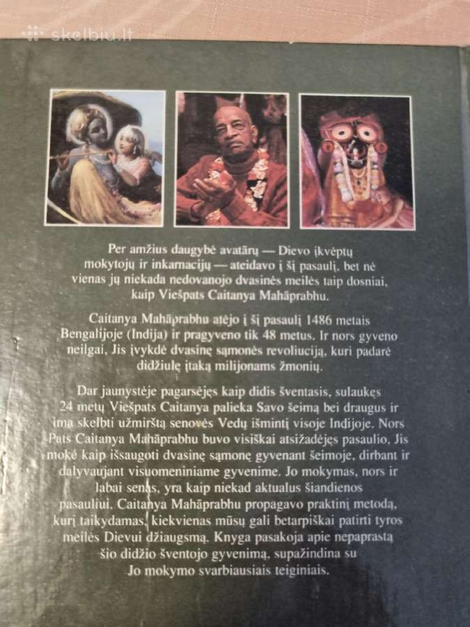 Viešpaties Caitanyos mokymas - nuotraukos Nr. 6