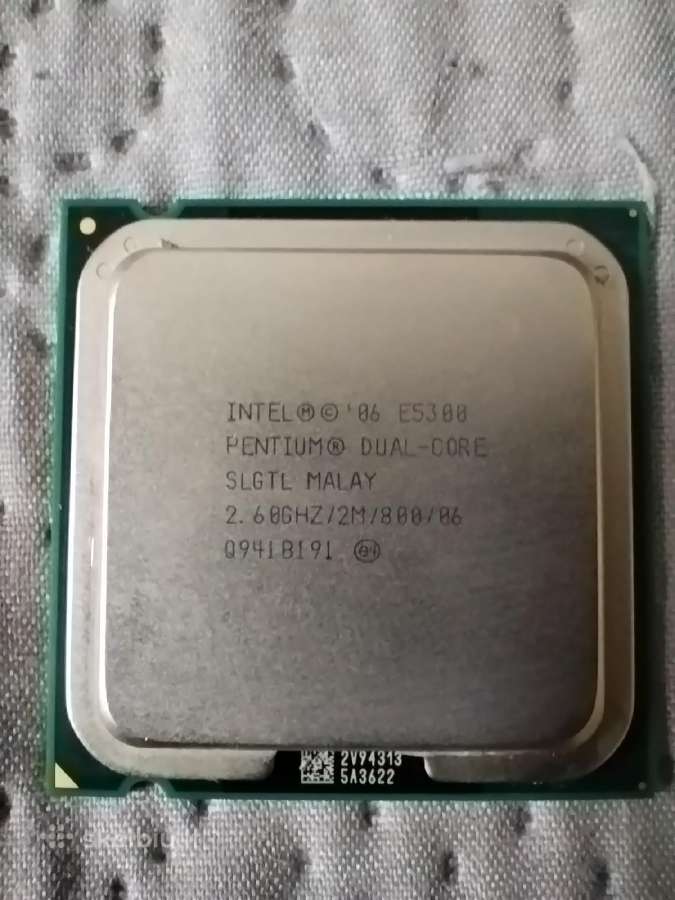 Intel procesoriai