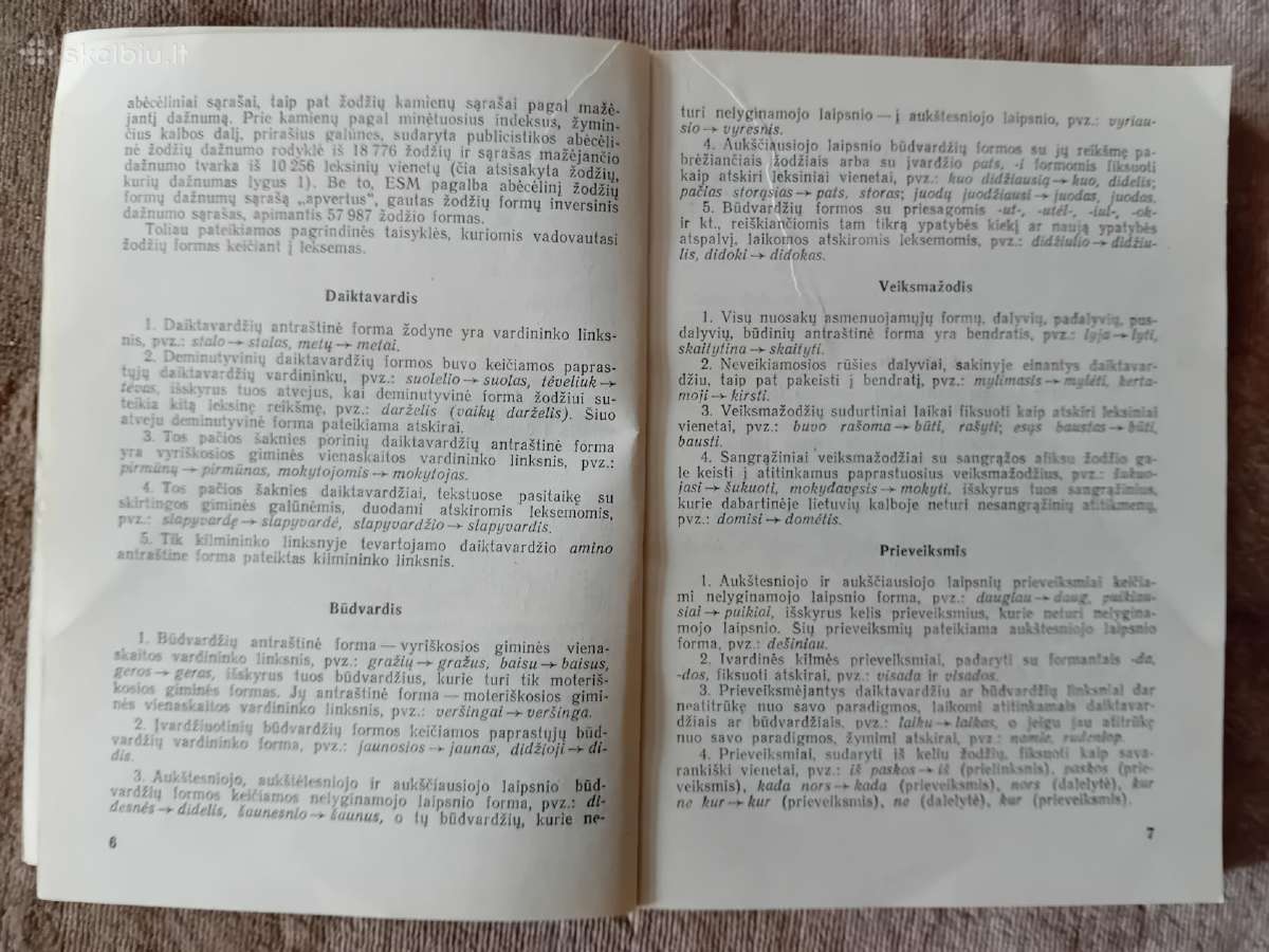 Lietuvių kalbos dažninis ir tarties žodynai - nuotraukos Nr. 5