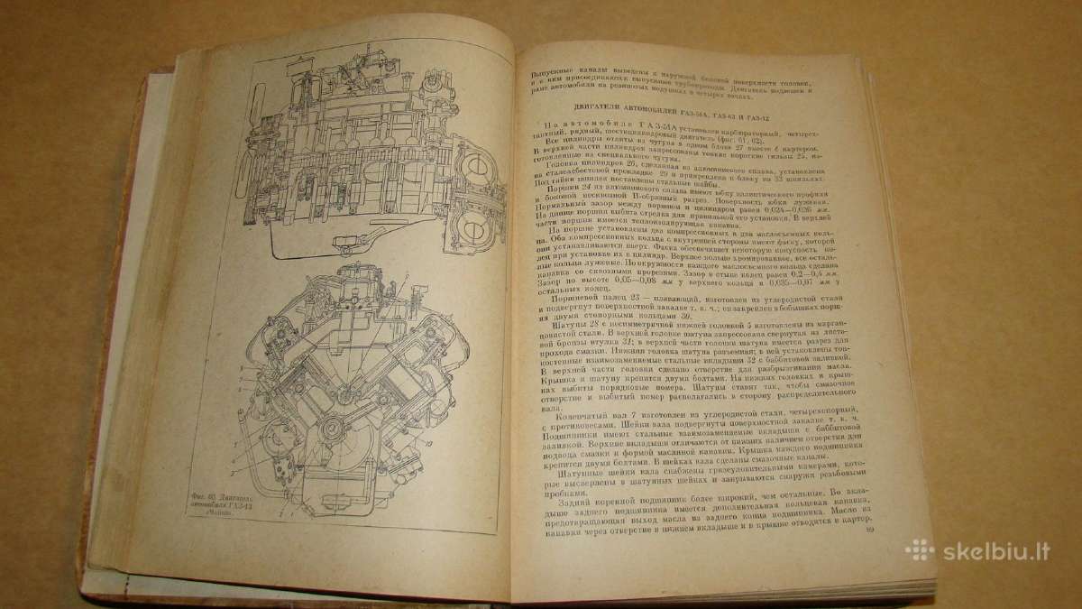 Buitiniai automobiliai - nuotraukos Nr. 10