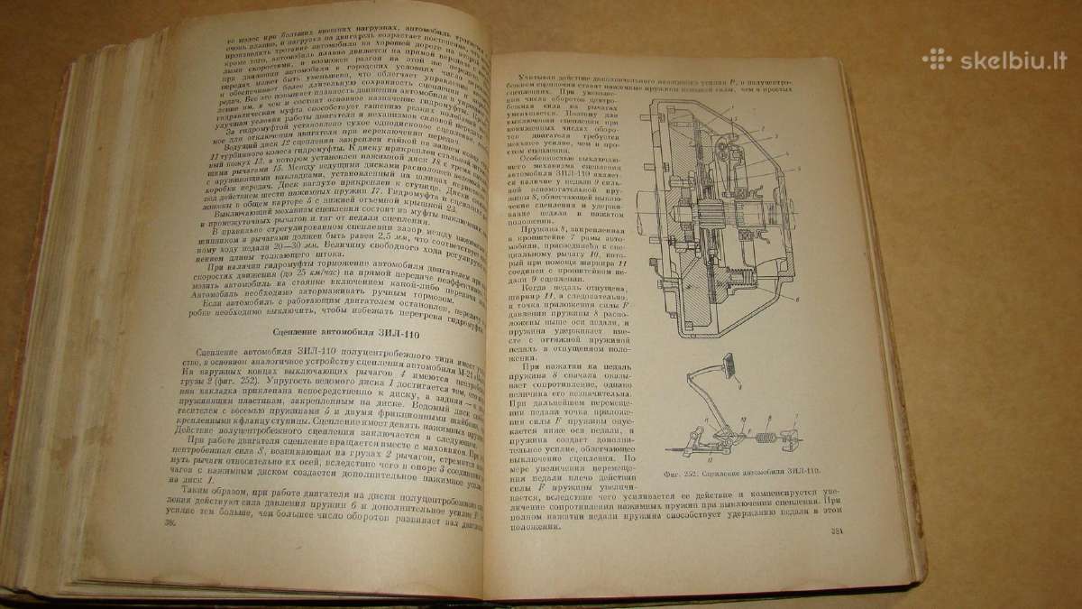 Buitiniai automobiliai - nuotraukos Nr. 17
