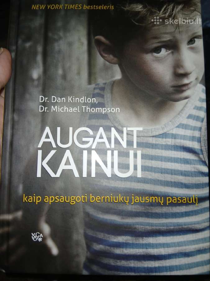 Augant Kainui