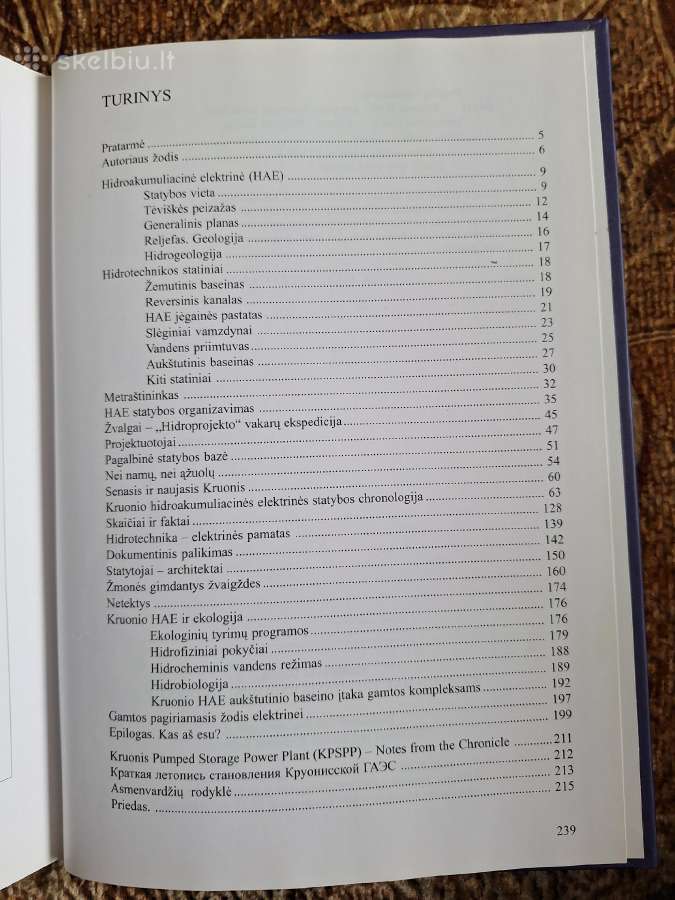 Kruonio Hae. Trumpasis radimosi metraštis - nuotraukos Nr. 2