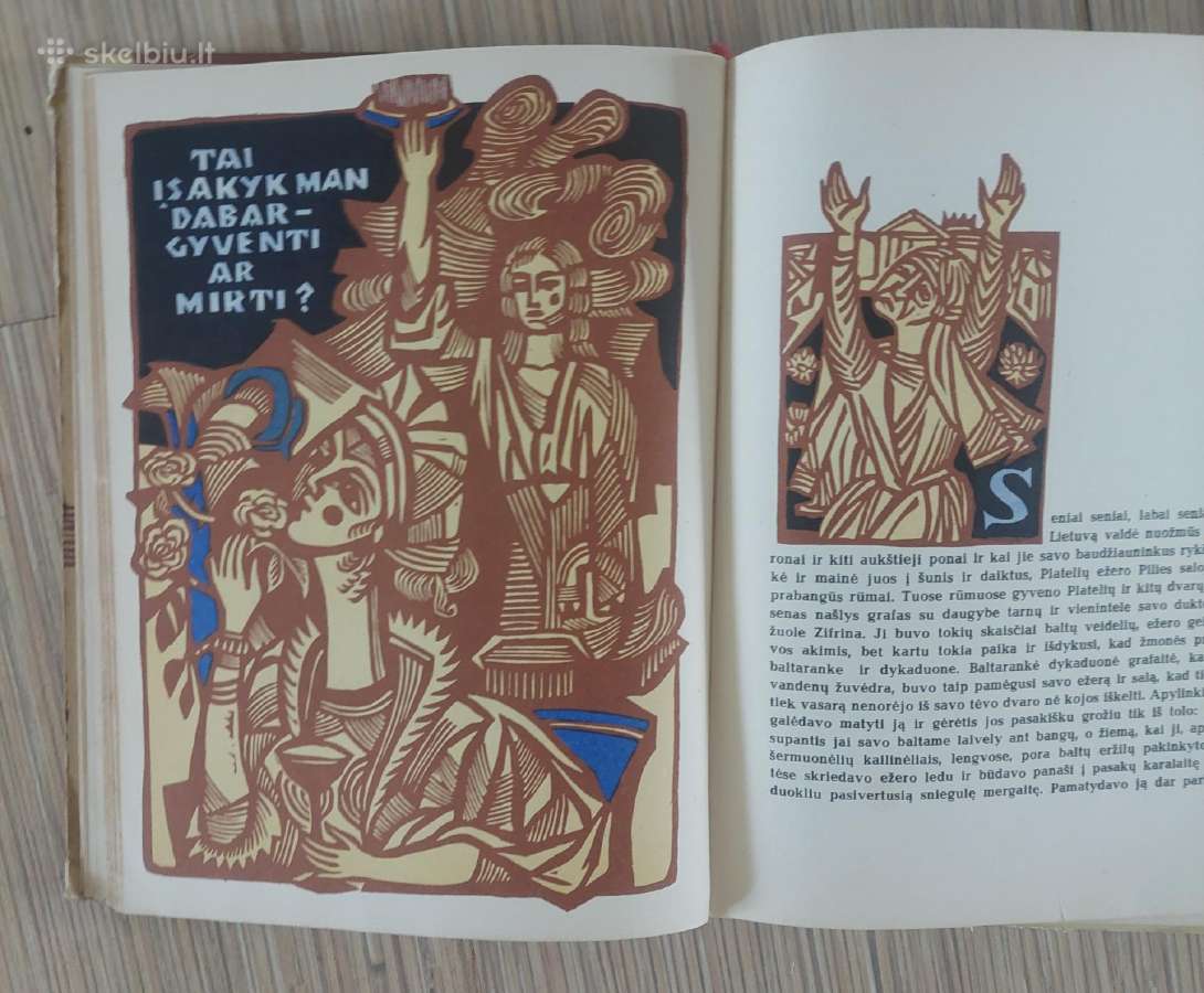 Tado Ivanausko, kitos senos knygos - nuotraukos Nr. 29