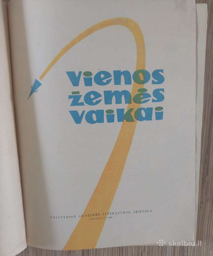 Tado Ivanausko, kitos senos knygos - nuotraukos Nr. 34