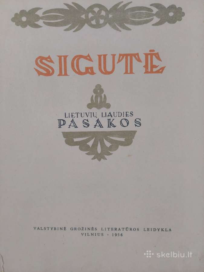 Senos knygos
