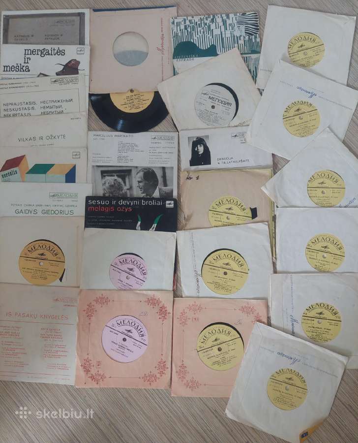 Senos vinilinės plokštelės