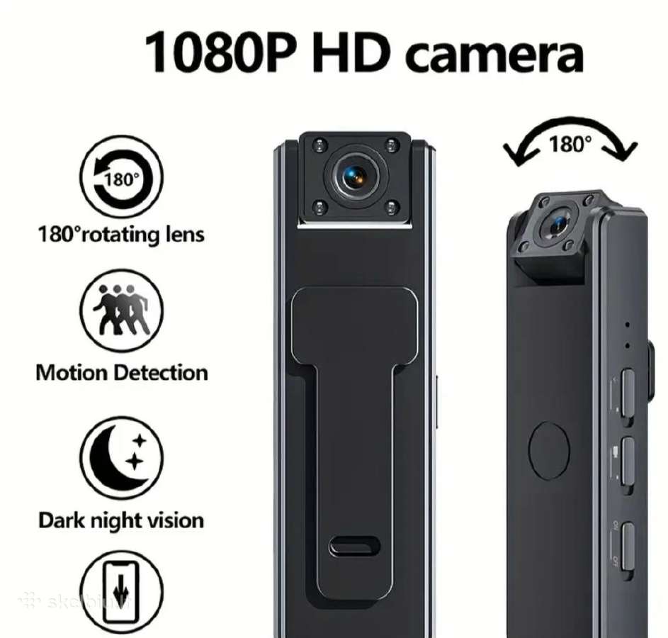 Mini nešiojama kamera 1080p - nuotraukos Nr. 7