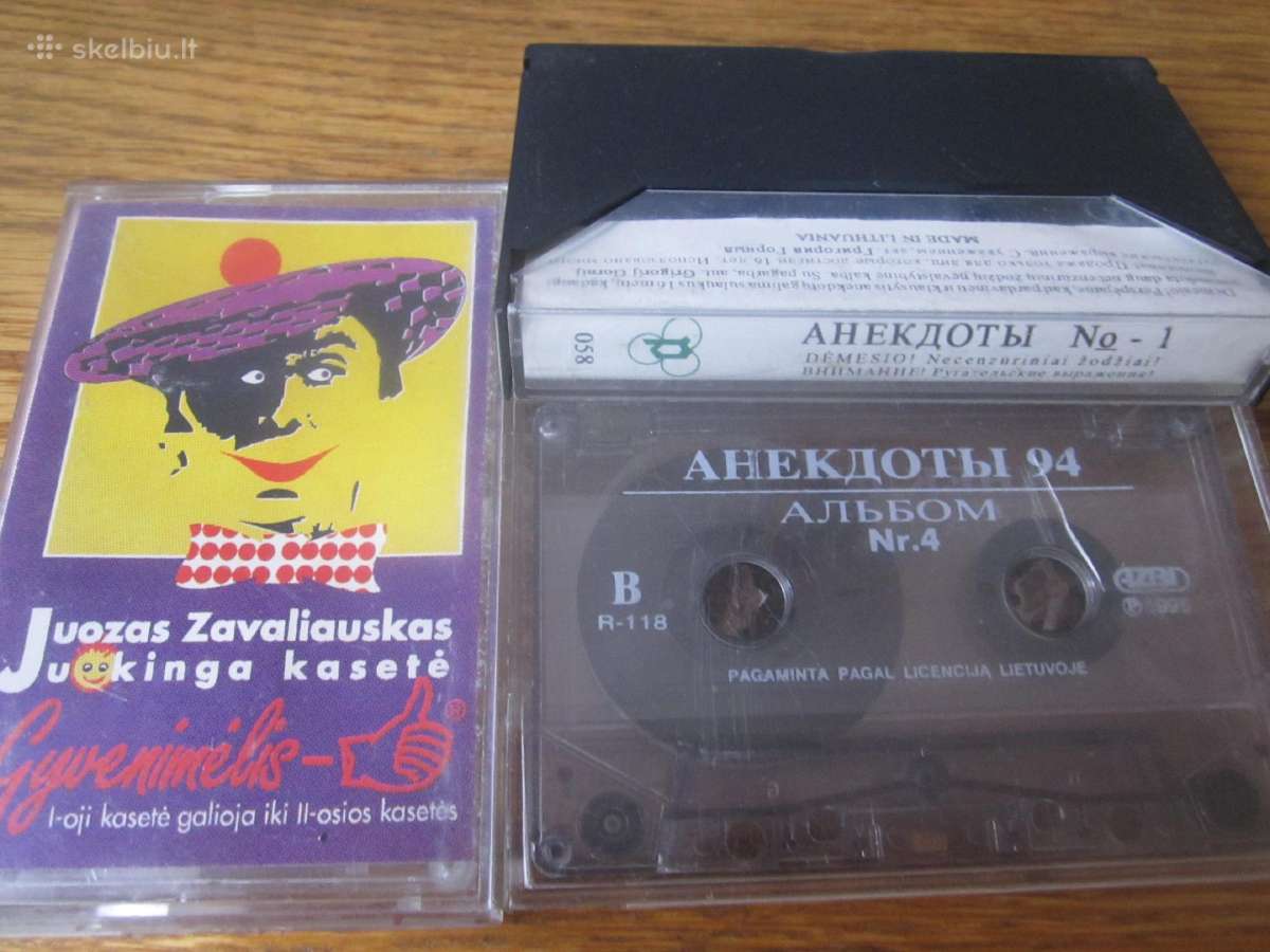 Lietuvos ir užsienio atlikėjų kasetės. - nuotraukos Nr. 6