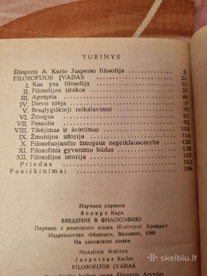 Filosofijos įvadas - nuotraukos Nr. 3
