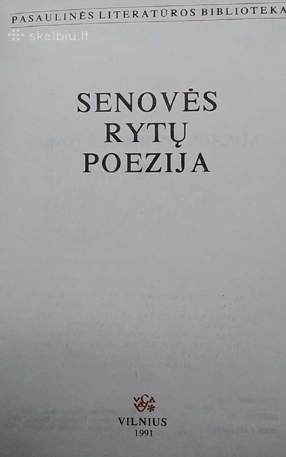 Parduodu pasaulinės literatūros knygas po 1 eurą - nuotraukos Nr. 5