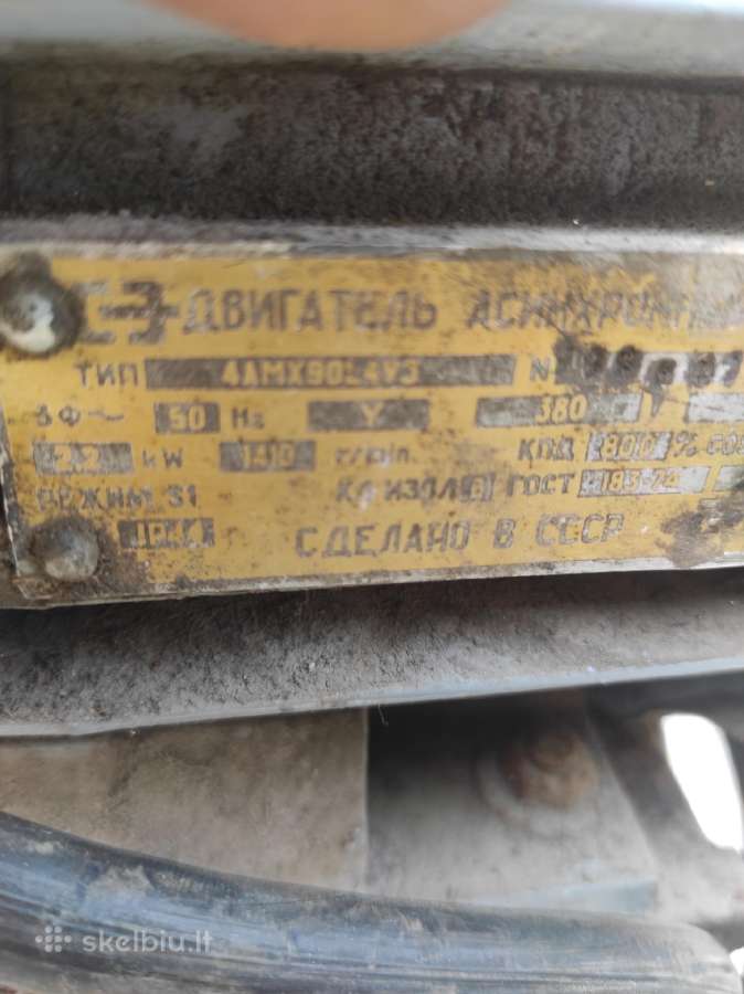 Trifazis kompresorius 2.2 kw 1410 aps. - nuotraukos Nr. 2