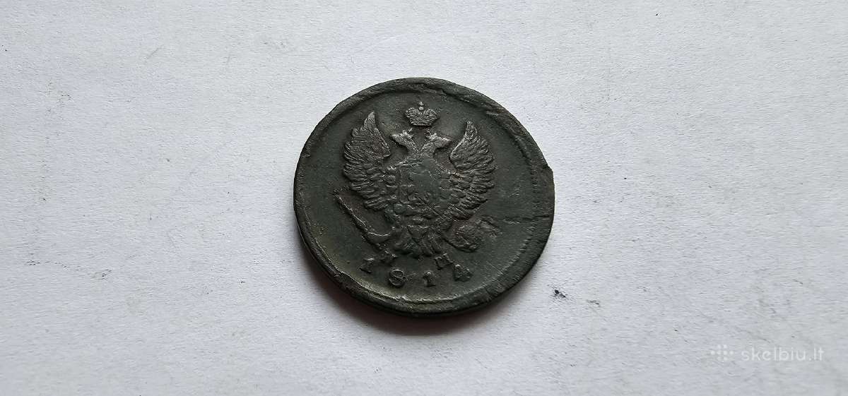 1814 2 kapeikos - nuotraukos Nr. 2