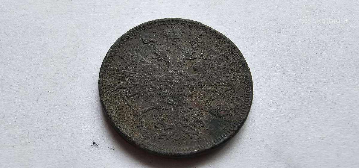 1865 5 kapeikos - nuotraukos Nr. 2