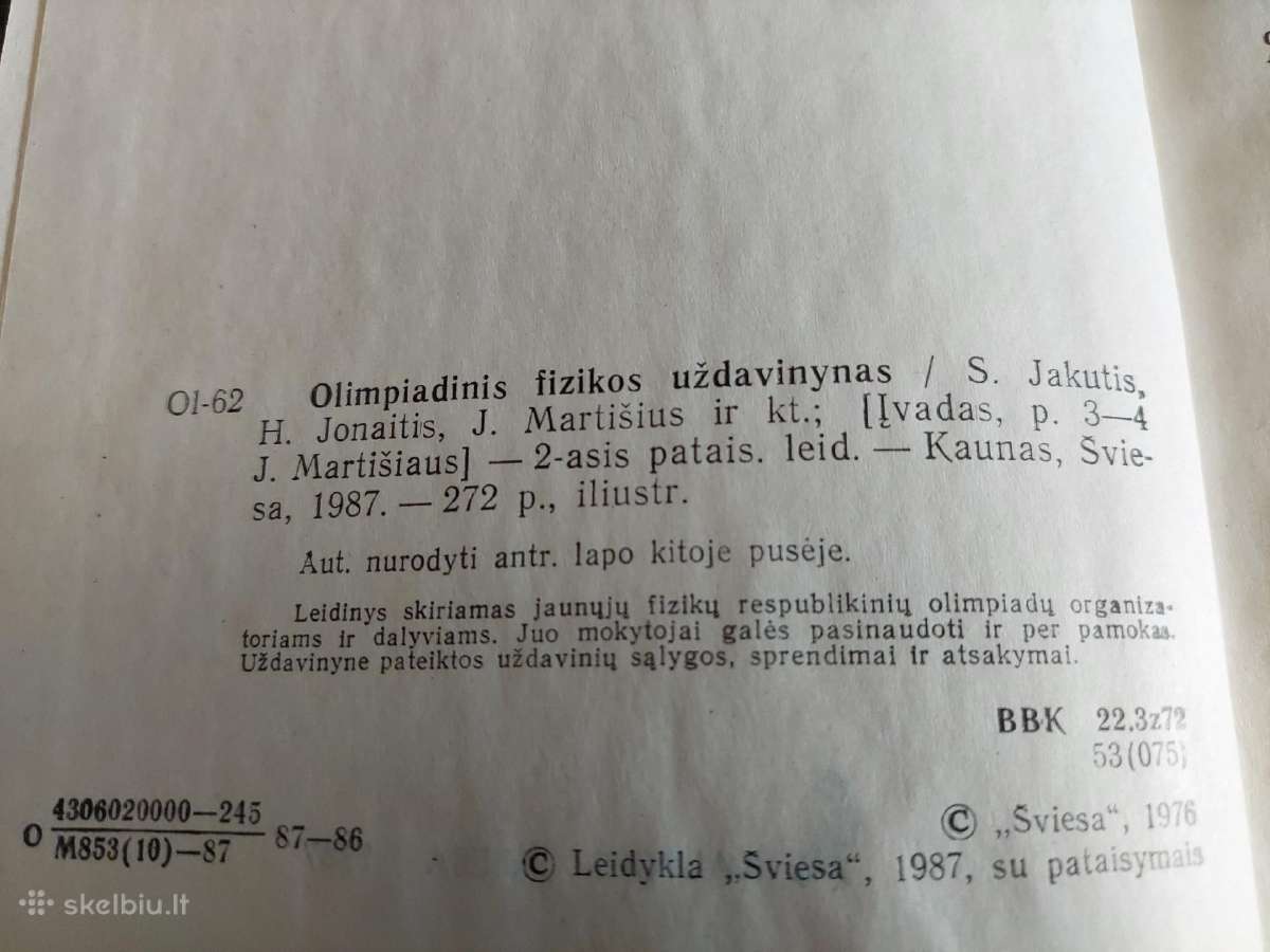 Olimpiadinis fizikos uždavinynas - nuotraukos Nr. 3