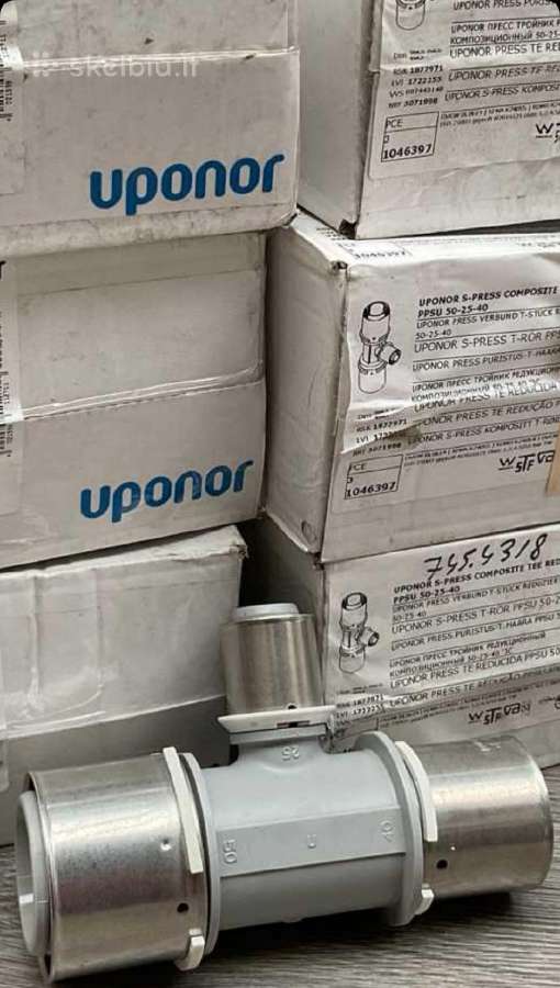 Uponor S-press redukcinis trišakis Ppsu 50-25-40 - nuotraukos Nr. 2