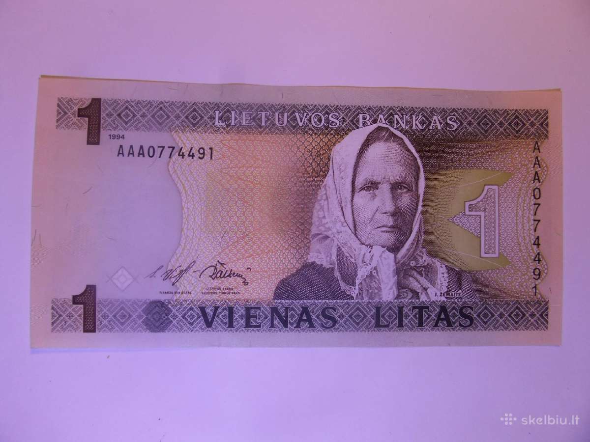 Lietuva 1994m. litai.