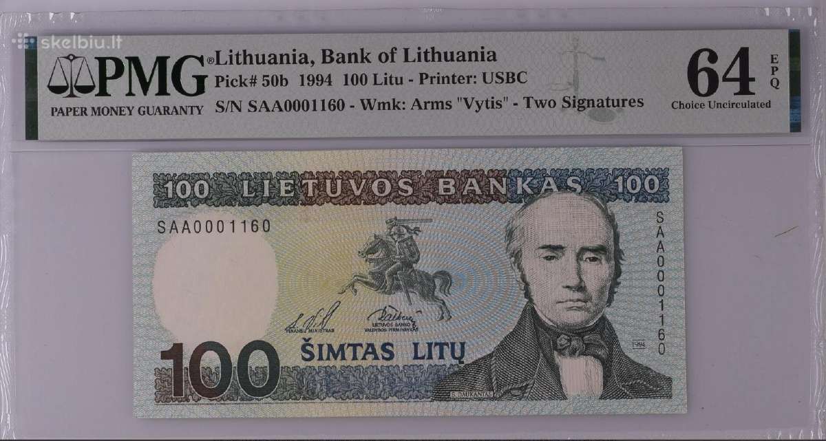 Lietuva 100 Litų (1994) s/n Saa0001160 Pmg 64