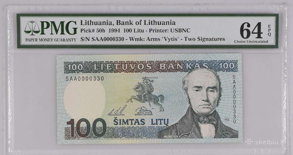 Lietuva 100 Litų (1994) s/n Saa0000330 Pmg 64