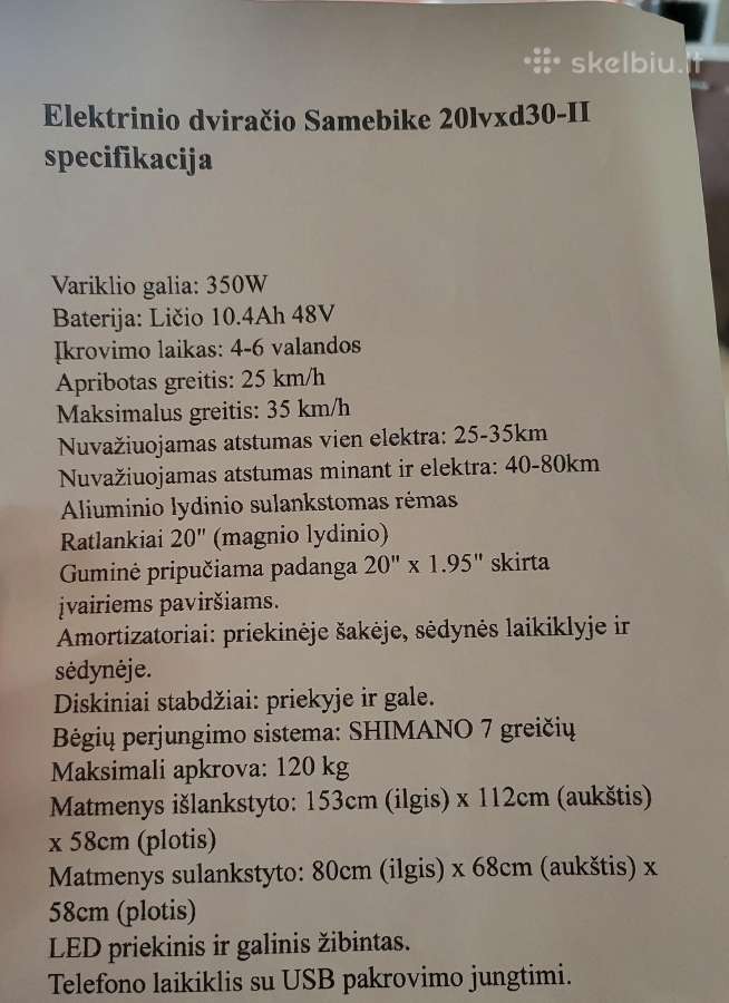 Naujas El.dviratis Samebike20lvxd30-II - nuotraukos Nr. 2