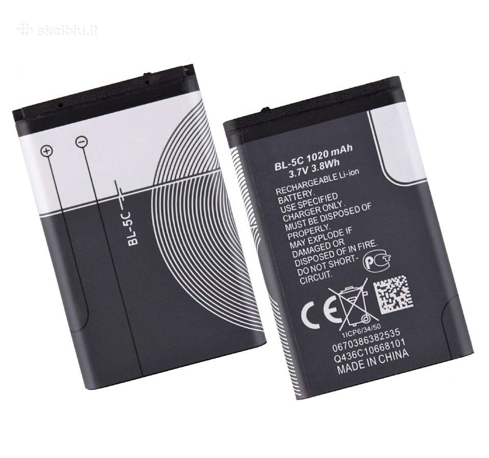 Baterija Nokia Bl-5c