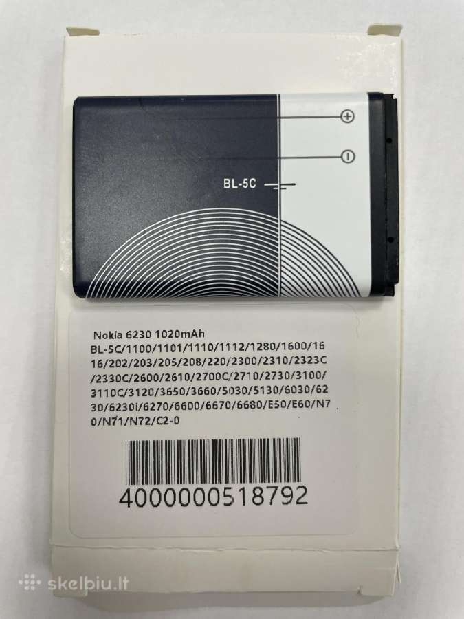 Baterija Nokia Bl-5c - nuotraukos Nr. 4
