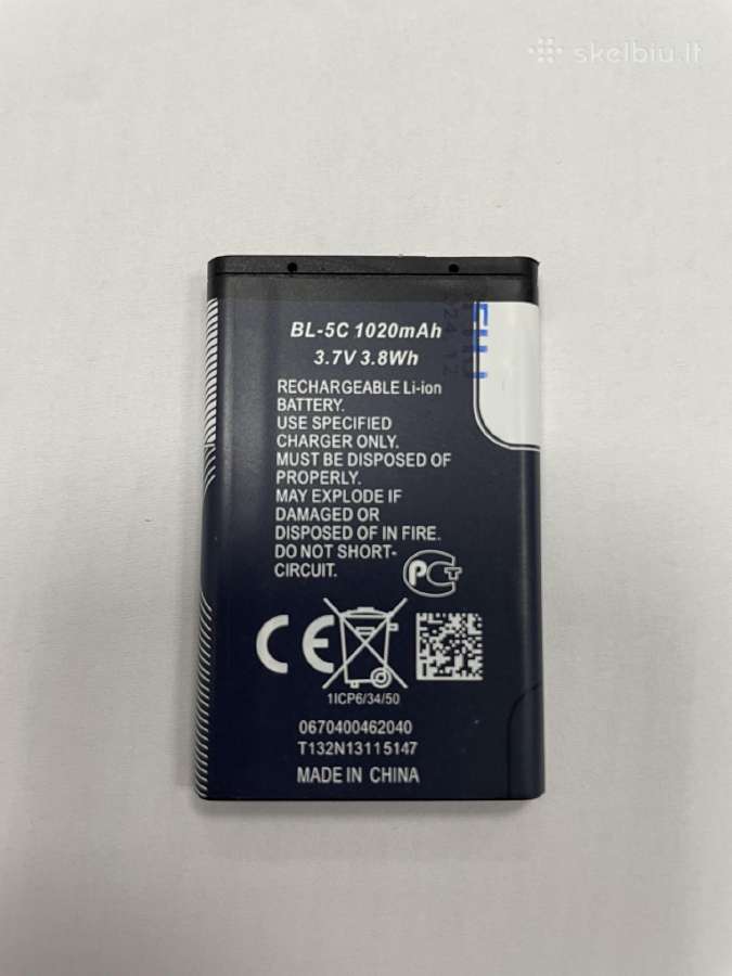 Baterija Nokia Bl-5c - nuotraukos Nr. 5