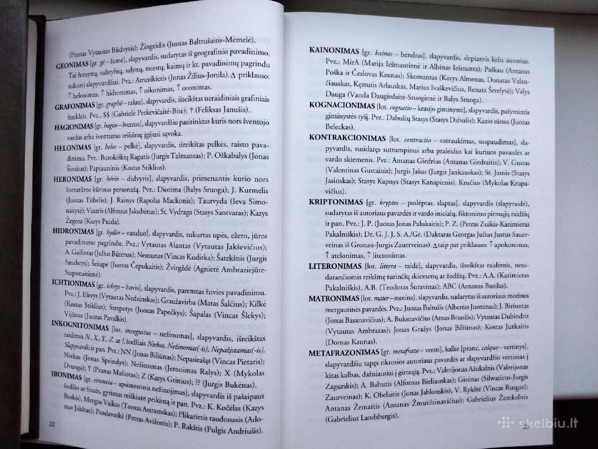 J. Mačiulis. Lietuvišk slapyvardžių aiškinamasis ž - nuotraukos Nr. 10