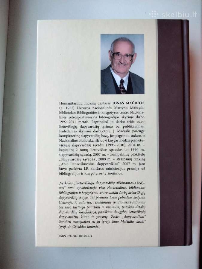 J. Mačiulis. Lietuvišk slapyvardžių aiškinamasis ž - nuotraukos Nr. 15