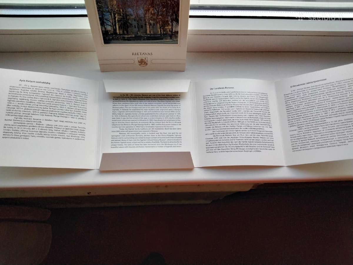 Rietavas. 20 atvirukų - nuotraukos Nr. 24