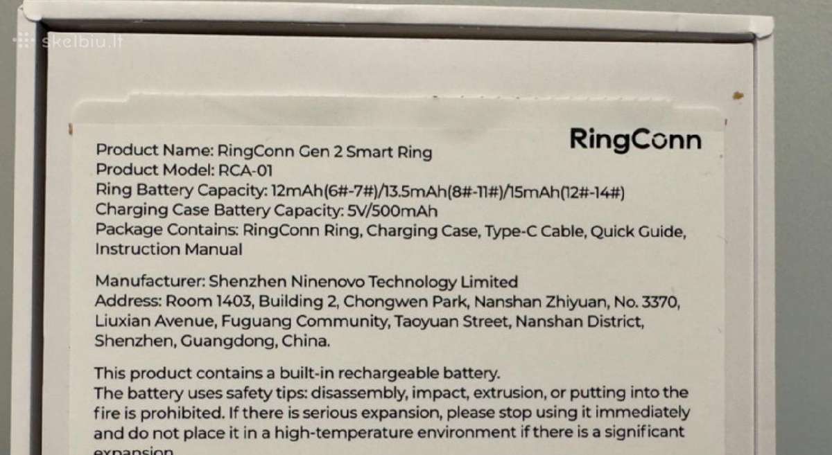 Ring conn gen 2 - nuotraukos Nr. 2