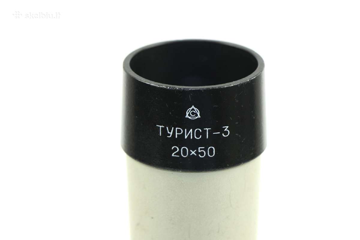 Binoklis "турист", Сср kaina 60 euru - nuotraukos Nr. 3