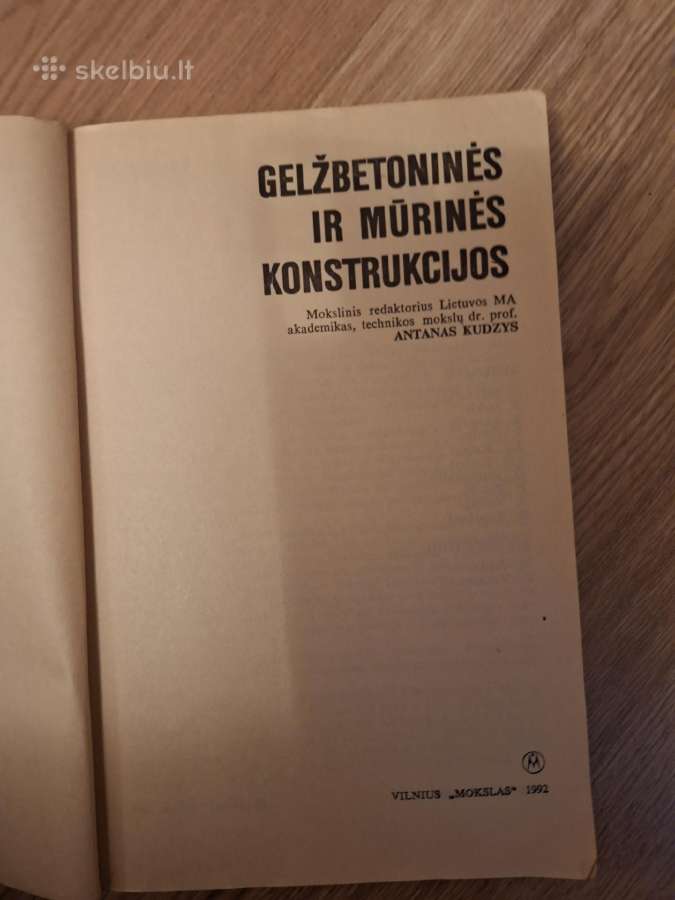 Gelžbetoninės ir mūrinės konstrukcijos. 1992 m. - nuotraukos Nr. 2