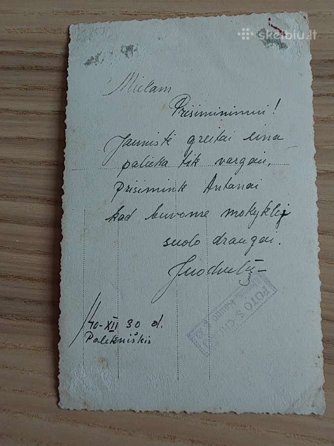 Portretinė nuotrauka klasiokui 1940-12-30 - nuotraukos Nr. 2