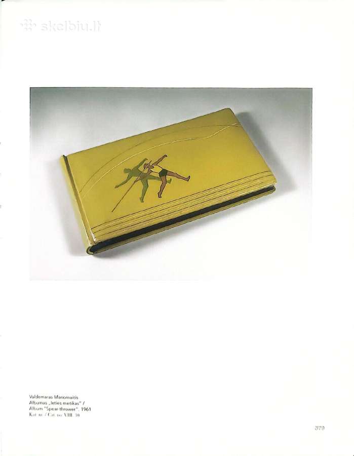 Valdemaras Manomaitis odinis albumas 1961 m. - nuotraukos Nr. 4