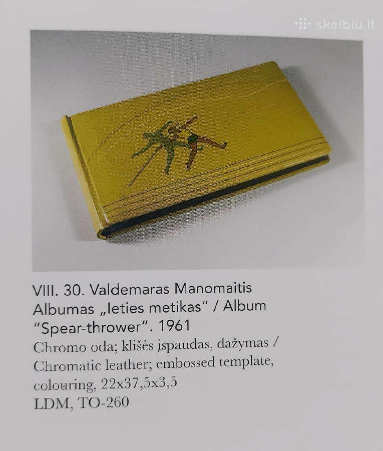 Valdemaras Manomaitis odinis albumas 1961 m. - nuotraukos Nr. 5