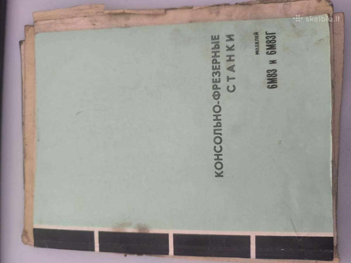 Metalo frezavimo staklės 6m83g - nuotraukos Nr. 7
