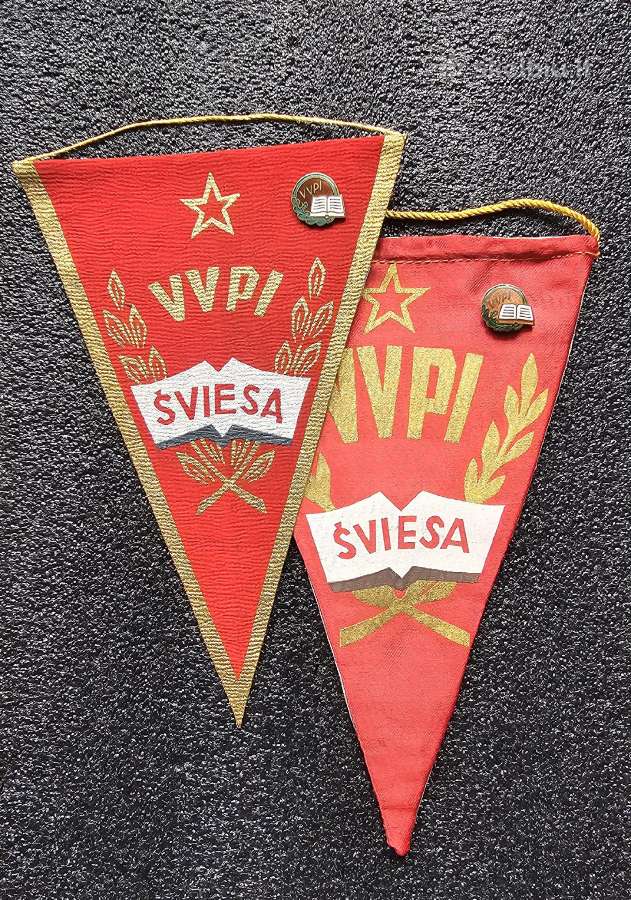 Vilniaus valstybinis pedagoginis institutas.1950m.
