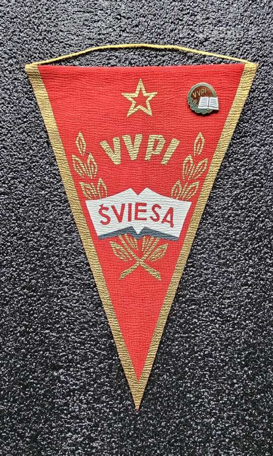 Vilniaus valstybinis pedagoginis institutas.1950m. - nuotraukos Nr. 2