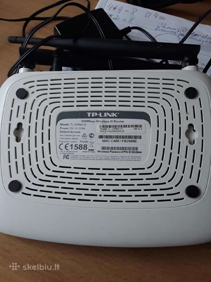 Tp-link 300mps