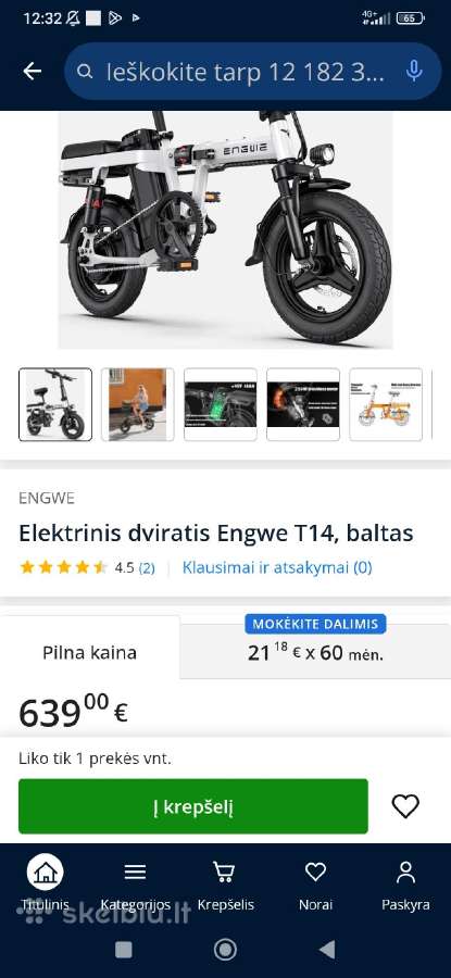 Naujas Elektrinis Dviratis - nuotraukos Nr. 4
