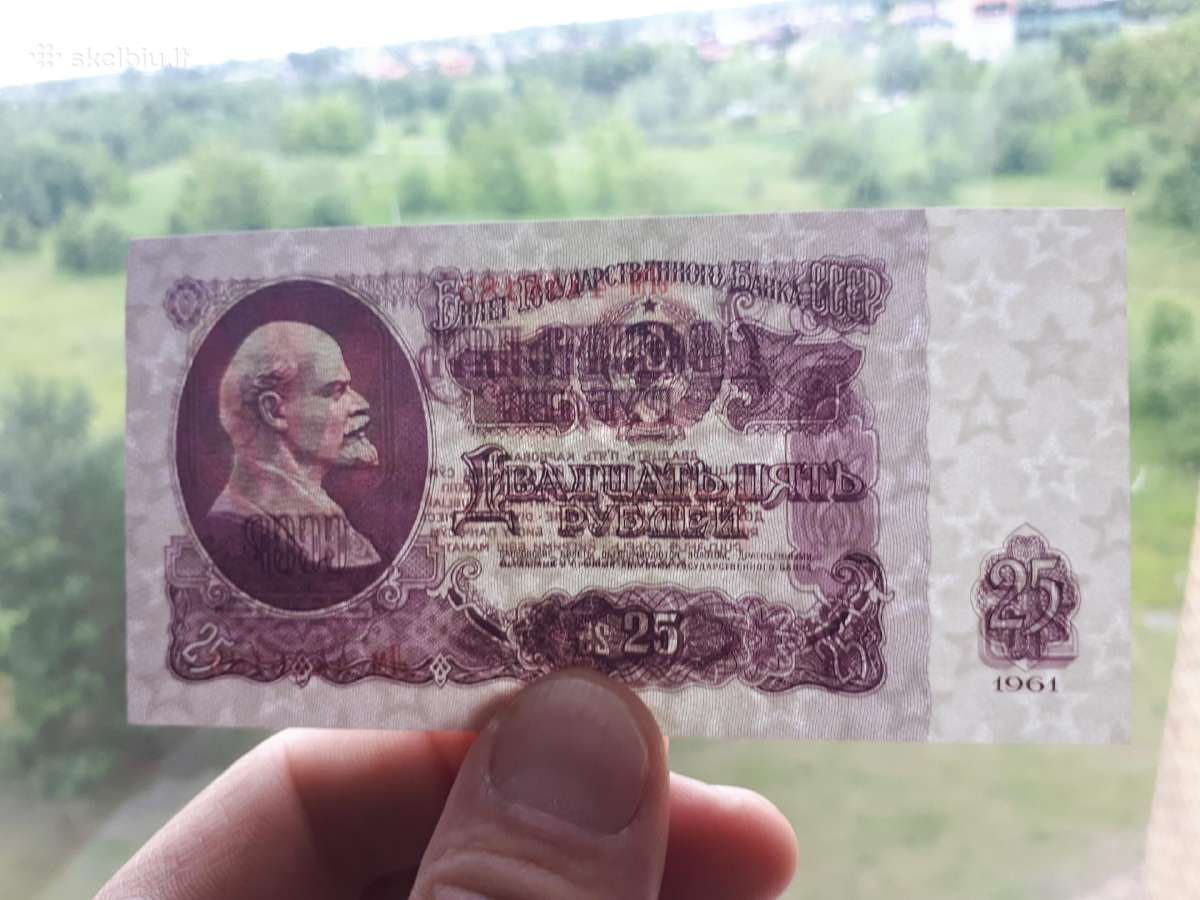 Rubliai 25