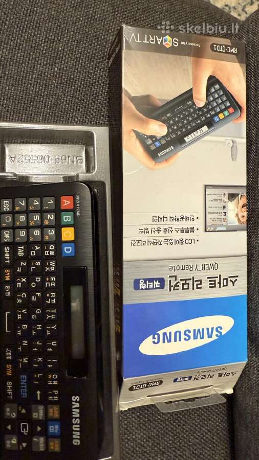 Samsung televizoriaus pultelis - nuotraukos Nr. 4