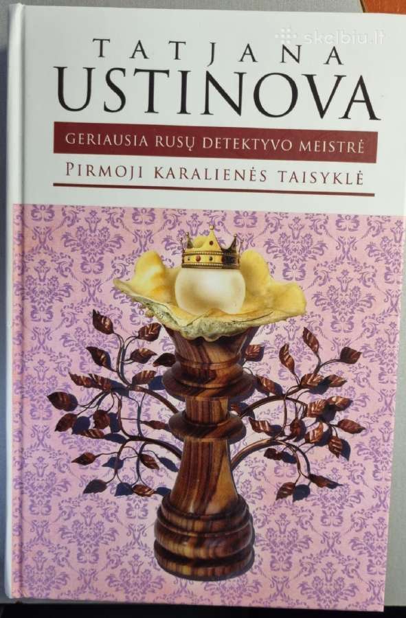 Įvairios knygos 8vnt.